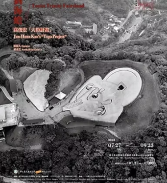 螢幕擷取畫面 2026-01-20 180807